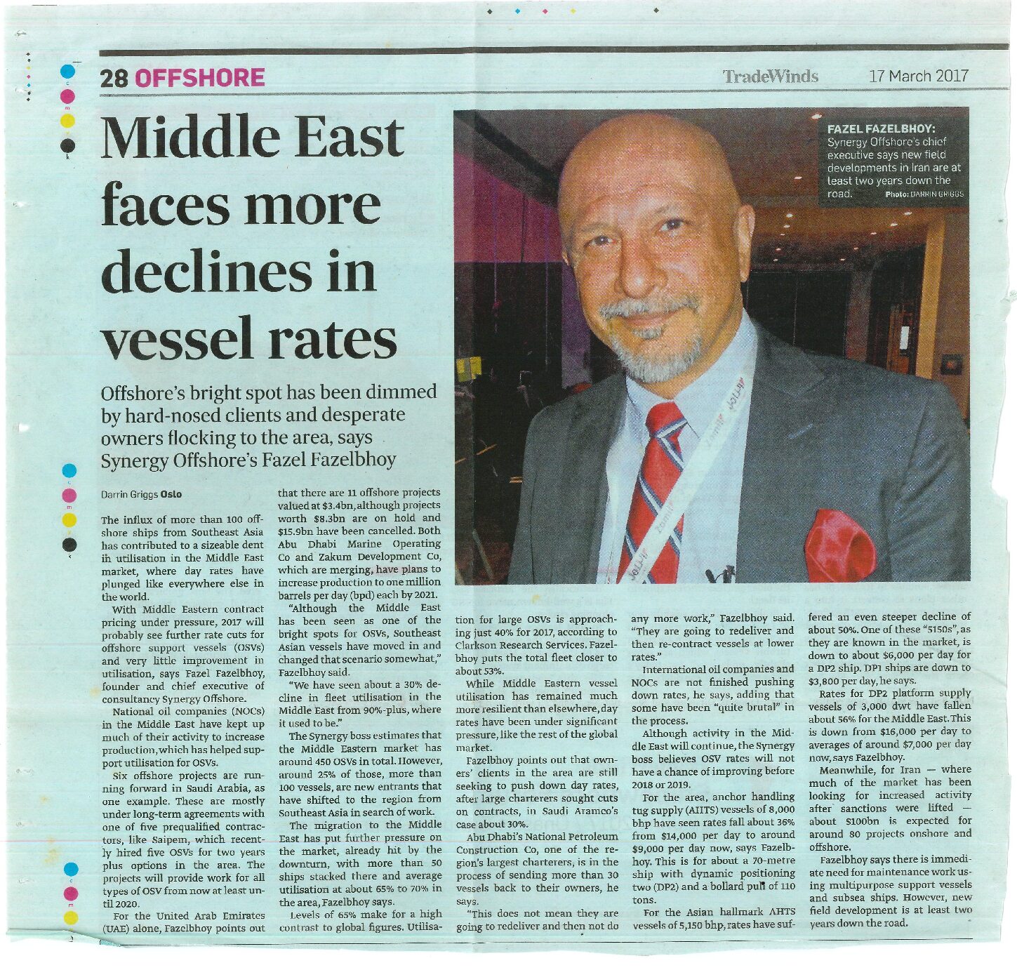 Tradewinds – March 2017