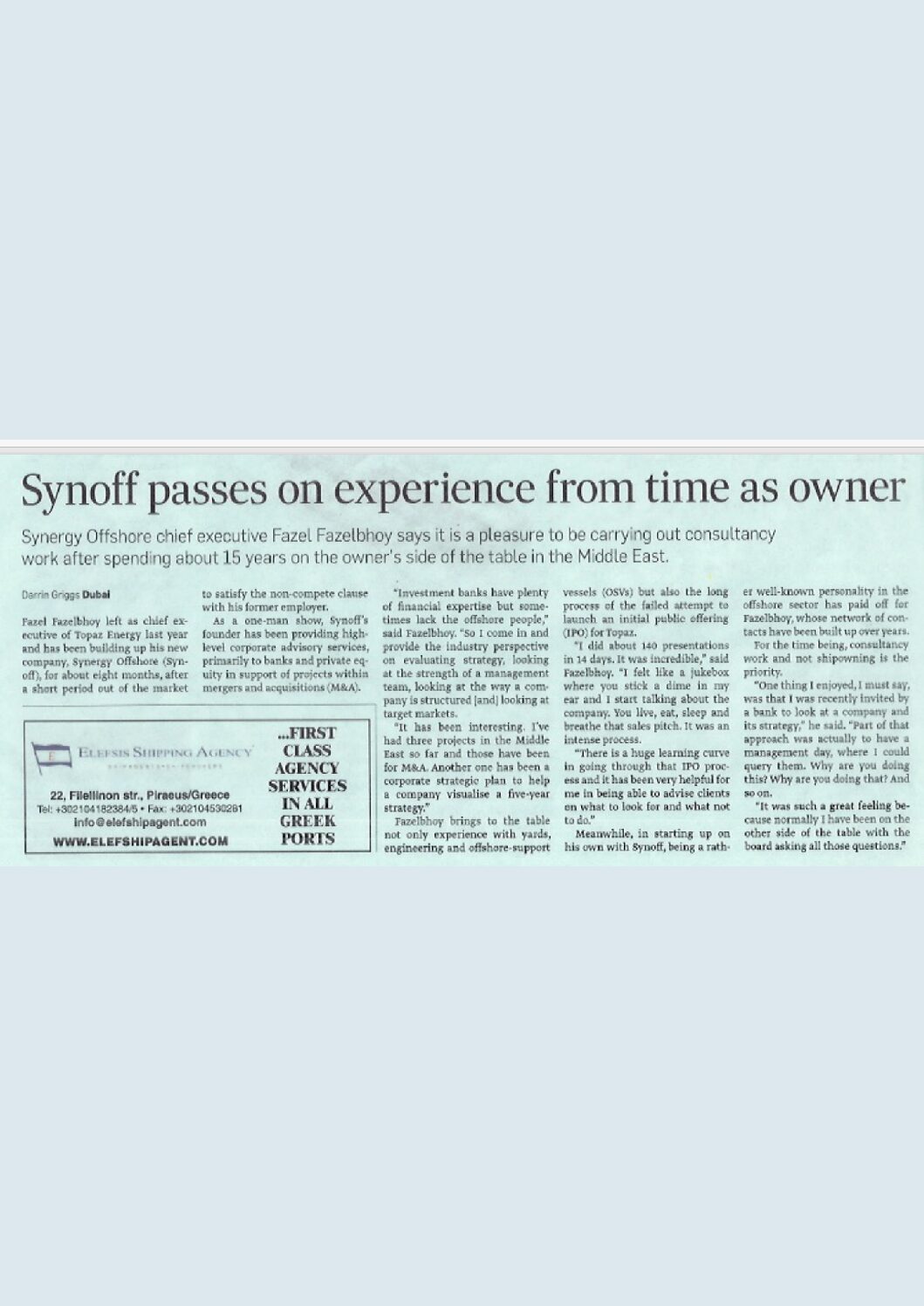 Tradewinds – December 2012